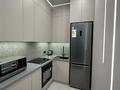 2-бөлмелі пәтер · 60 м² · 6/21 қабат, Аль-Фараби 27/2 — Сейфуллина, бағасы: 800 000 ₸ в Алматы, Бостандыкский р-н — фото 12