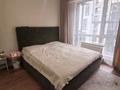 3-бөлмелі пәтер · 76.8 м² · 4/10 қабат, мкр Шугыла, Мкр. Шугыла, бағасы: 47 млн ₸ в Алматы, Наурызбайский р-н — фото 17