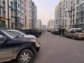 3-бөлмелі пәтер · 76.8 м² · 4/10 қабат, мкр Шугыла, Мкр. Шугыла, бағасы: 47 млн ₸ в Алматы, Наурызбайский р-н — фото 22