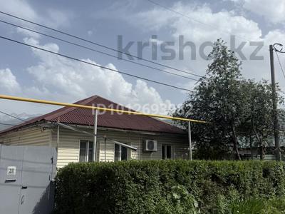 Отдельный дом · 4 комнаты · 88.8 м² · 7.55 сот., Крылова 20 — Инкубатор за 40 млн ₸ в Талгаре