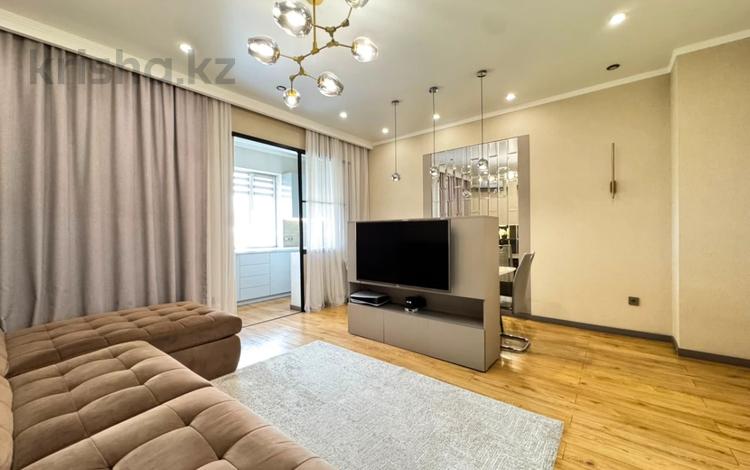 2-комнатная квартира · 68 м² · 4/13 этаж, Розыбакиева 247 за 68 млн ₸ в Алматы, Бостандыкский р-н — фото 23