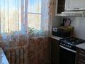3-бөлмелі пәтер · 57 м² · 5/5 қабат, М 5 18, бағасы: 15 млн ₸ в Новой бухтарме