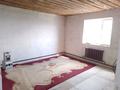 Жеке үй · 6 бөлме · 200 м² · 10 жүзд., Б. Майлина 22, бағасы: 26 млн ₸ в Жалтырколе — фото 7