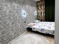 2-бөлмелі пәтер · 49 м² · 7/12 қабат, Ғажайып ш/а. 95, бағасы: 20 000 ₸ в Алматы, Алатауский р-н — фото 2