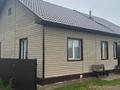 Жеке үй · 3 бөлме · 88.2 м² · 9.96 сот., Г. Малдыбаева, бағасы: 25 млн ₸ в Петропавловске