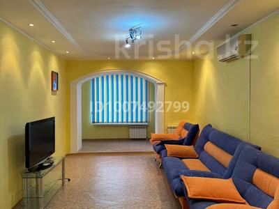 2-комнатная квартира · 55 м² · 5 этаж, Шевченко 67 за 21 млн 〒 в Уральске, мкр Школьник