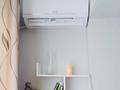 1-бөлмелі пәтер · 20 м² · 5/5 қабат, Тимирязева 59а — Манаса, бағасы: 16 000 ₸ в Алматы, Бостандыкский р-н — фото 11