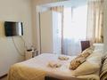 1-бөлмелі пәтер · 20 м² · 5/5 қабат, Тимирязева 59а — Манаса, бағасы: 16 000 ₸ в Алматы, Бостандыкский р-н — фото 2