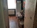 1-бөлмелі пәтер · 40 м² · 5/9 қабат, Тастақ-1 ш/а. 11 — Напротив озера Сайран, бағасы: 13 000 ₸ в Алматы, Ауэзовский р-н — фото 3