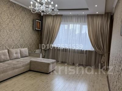2-комнатная квартира · 77 м² · 4/14 этаж, Сатпаева 9б — Сатпаева сейфуллина за 74 млн 〒 в Алматы, Бостандыкский р-н