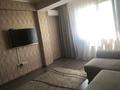 2-бөлмелі пәтер · 66 м² · 11/12 қабат, Толе би 273/5, бағасы: 300 000 ₸ в Алматы, Алмалинский р-н — фото 12