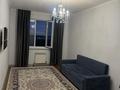 1-комнатная квартира · 45 м² · 9/12 этаж, мкр Акбулак, Дарабоз 9 за 200 000 ₸ в Алматы, Алатауский р-н