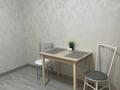 1-комнатная квартира · 38.1 м² · 17/18 этаж, Тауелсиздик 34/2 — Пересечение Мосышулы за 15 000 ₸ в Астане, Алматы р-н — фото 8