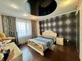 3-комнатная квартира · 90 м² · 15/16 этаж, мкр Юго-Восток, Шахтеров 60 за 34.5 млн ₸ в Караганде, Казыбек би р-н — фото 4
