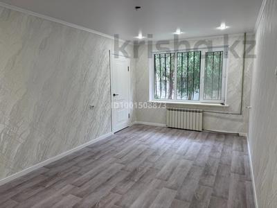 Пәтерлер в Алматинской обл.: 2-бөлмелі пәтер · 41.4 м² · 1/5 қабат, 3 мкр 36, бағасы: 24 млн 〒 2-бөлмелі пәтер · 41.4 м² · 1/5 қабат, 3 мкр 36, бағасы: 24 млн 〒 в Конаеве (Капчагай)