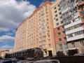 3-комнатная квартира · 73 м² · 9/12 этаж, Кубрина 20/1 за 32.5 млн ₸ в Астане, Сарыарка р-н — фото 18