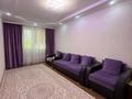2-бөлмелі пәтер · 60 м² · 2/9 қабат, Кереи Жәнібек хандар 9 — Кереи Жәнібек хандар 9, бағасы: 37.5 млн ₸ в Астане, Есильский р-н