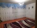 Отдельный дом • 6 комнат • 158.8 м² • 10 сот., Мереке 11 за 13 млн 〒 в Кызылтобе — фото 12