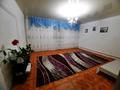Отдельный дом • 6 комнат • 158.8 м² • 10 сот., Мереке 11 за 13 млн 〒 в Кызылтобе — фото 3