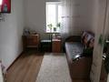 Часть дома · 3 комнаты · 50 м² · 6 сот., С.Бейбарыса 69 — По проспекту С.Бейбарыса ближе мкр Алмагуль за 250 000 〒 в Атырау — фото 6