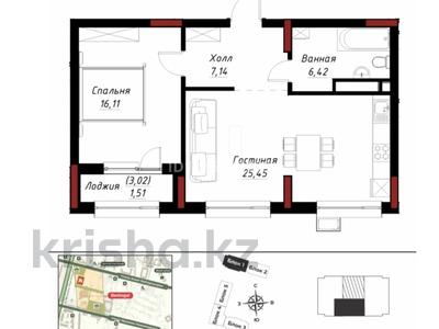 2-бөлмелі пәтер · 56.63 м² · 3/12 қабат, у Аллеи «Мынжылдык», бағасы: 36 млн ₸ в Астане, Сарайшык р-н
