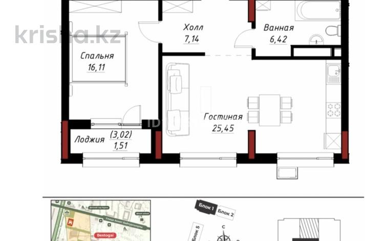 2-бөлмелі пәтер · 56.63 м² · 3/12 қабат, у Аллеи «Мынжылдык», бағасы: 36 млн ₸ в Астане, Сарайшык р-н — фото 2