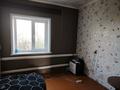 Отдельный дом · 4 комнаты · 93 м² · 6 сот., Северная 149 за 9.5 млн ₸ в Тобыле — фото 13