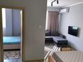 2-комнатная квартира · 40 м² · 2/10 этаж, мкр Аксай-1 11/9 — Азия парка за 15 000 ₸ в Алматы, Ауэзовский р-н — фото 7