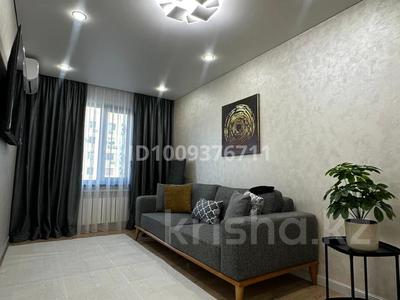 3-бөлмелі пәтер · 60 м² · 5/5 қабат, Валиханова 44, бағасы: 380 000 〒 в Алматы, Медеуский р-н