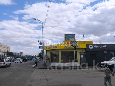 Свободное назначение · 15 м² за 7 млн ₸ в Караганде, Казыбек би р-н