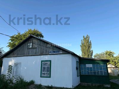Отдельный дом · 5 комнат · 90 м² · 100 сот., Абден рысбек 7 за 9 млн ₸ в Бауыржан Момышулы