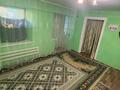 Отдельный дом · 5 комнат · 90 м² · 100 сот., Абден рысбек 7 за 9 млн ₸ в Бауыржан Момышулы — фото 9