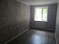 2-бөлмелі пәтер · 43 м² · 1/5 қабат, Ауэзова 29, бағасы: 13.5 млн ₸ в Атырау, мкр Жилгородок — фото 2