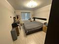 2-комнатная квартира · 40 м² · 1/4 этаж, гагарина 202 за 28.5 млн ₸ в Алматы, Бостандыкский р-н — фото 2