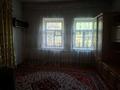 Отдельный дом · 4 комнаты · 95 м² · 4 сот., Достоевского 76 — Между улицами Крегера и Туркестанской га пересечении Аймаутова. за 170 000 ₸ в Шымкенте, Аль-Фарабийский р-н — фото 9