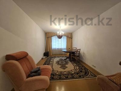 3-комнатная квартира · 67.9 м² · 3/9 этаж, Камзина 64 за 26.5 млн 〒 в Павлодаре