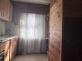 2-комнатная квартира · 50 м² · 2/2 этаж, Геологов 2г — Чайкино мкр за 5.8 млн ₸ в Кокшетау — фото 4