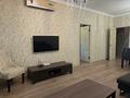 2-бөлмелі пәтер · 80 м² · 10/22 қабат, Достык 97 — Снегина, бағасы: 83 млн ₸ в Алматы, Медеуский р-н — фото 2