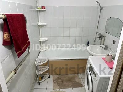2-комнатная квартира · 65 м² · 9/10 этаж, мкр Жана Орда 9 — Толе би за 150 000 〒 в Уральске