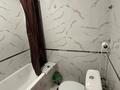 4-комнатная квартира · 102 м² · 3/12 этаж, Баишева 28 за 80 млн ₸ в Алматы, Медеуский р-н — фото 21