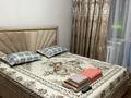 1-комнатная квартира · 60 м² · 2/9 этаж, Кабанбай батыр — Арбат Фиалка Центр за 12 000 ₸ в Талдыкоргане, мкр Коктем — фото 7
