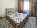 1-комнатная квартира · 60 м² · 2/9 этаж, Кабанбай батыр — Арбат Фиалка Центр за 12 000 ₸ в Талдыкоргане, мкр Коктем — фото 2