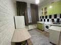 1-комнатная квартира · 60 м² · 2/9 этаж, Кабанбай батыр — Арбат Фиалка Центр за 12 000 ₸ в Талдыкоргане, мкр Коктем — фото 5