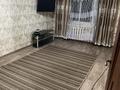 2-комнатная квартира · 48 м² · 1/5 этаж, Талас 28 — Микр талас рядом набережная за 150 000 ₸ в Таразе — фото 2