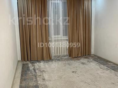 Продажа квартир в Астане: 2-комнатная квартира · 48 м² · 4/5 этаж, Бейбітшілік 62 за 18.5 млн 〒 2-комнатная квартира · 48 м² · 4/5 этаж, Бейбітшілік 62 за 18.5 млн 〒 в Астане, Сарыарка р-н