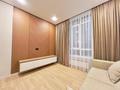 2-комнатная квартира · 47 м² · 7/12 этаж, Торекулова 95 за 47 млн ₸ в Алматы, Алмалинский р-н
