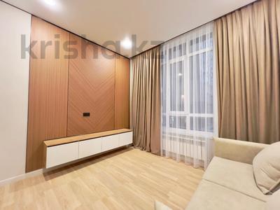 2-комнатная квартира · 47 м² · 7/12 этаж, Торекулова 95 за 47 млн ₸ в Алматы, Алмалинский р-н