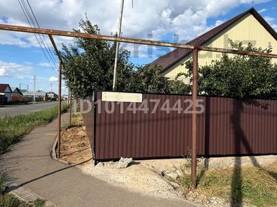 Отдельный дом · 4 комнаты · 105 м² · 10 сот., мкр Арман, Брусиловского 30 — М.Дулатова за 33 млн ₸ в Зачаганске