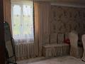 Отдельный дом · 4 комнаты · 105 м² · 10 сот., мкр Арман, Брусиловского 30 — М.Дулатова за 33 млн ₸ в Зачаганске — фото 14