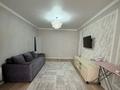 2-комнатная квартира · 50 м² · 3/5 этаж, САЙРАМСКАЯ 235 — ПИВЗАВОД -КАБИСКО-МАГНУМ за 180 000 ₸ в Шымкенте — фото 6